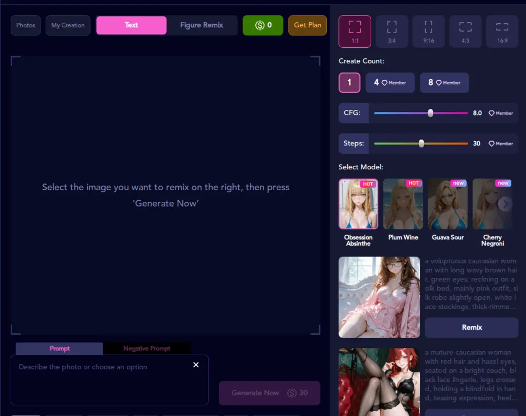 JuicyChat’s standalone image generator, showing aspect ratio presets, CFG and Steps sliders, four named model personas and a community image open for remixing